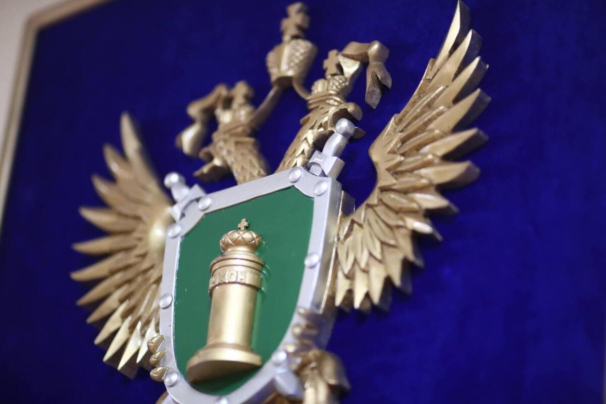 Прокуратура контролирует дело об убийстве многодетного отца в Волгограде