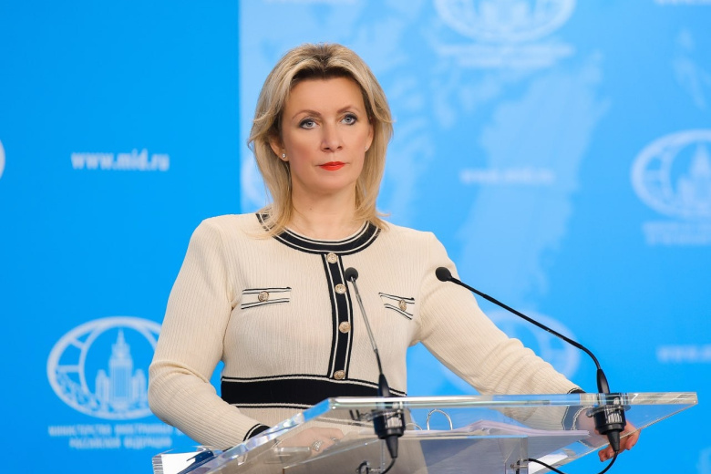 Захарова ответила, при каком условии на Украине воцарится мир