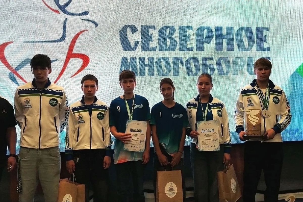 Воспитанники СШОР «Труд» из Оксино выступили на чемпионате по северному многоборью
