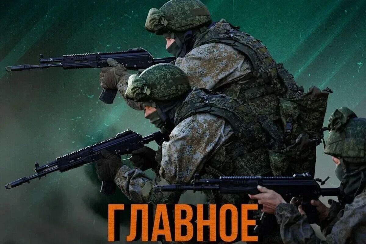 Разнесли в прах «гнёзда» вражеских дронов и убили сотни боевиков ВСУ: Успехи войск России на Запорожском фронте