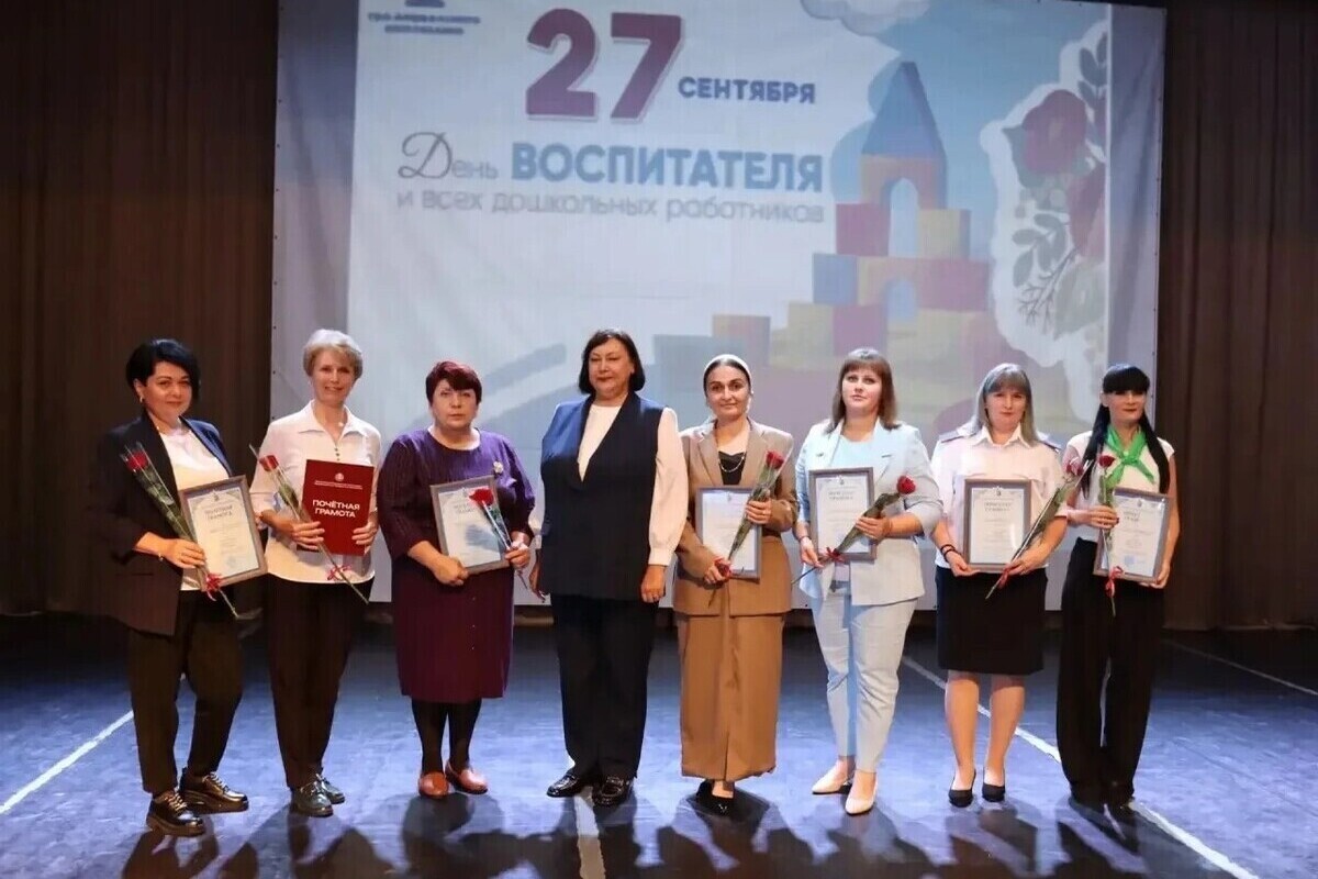 В Калмыкии отметили День работников дошкольного образования