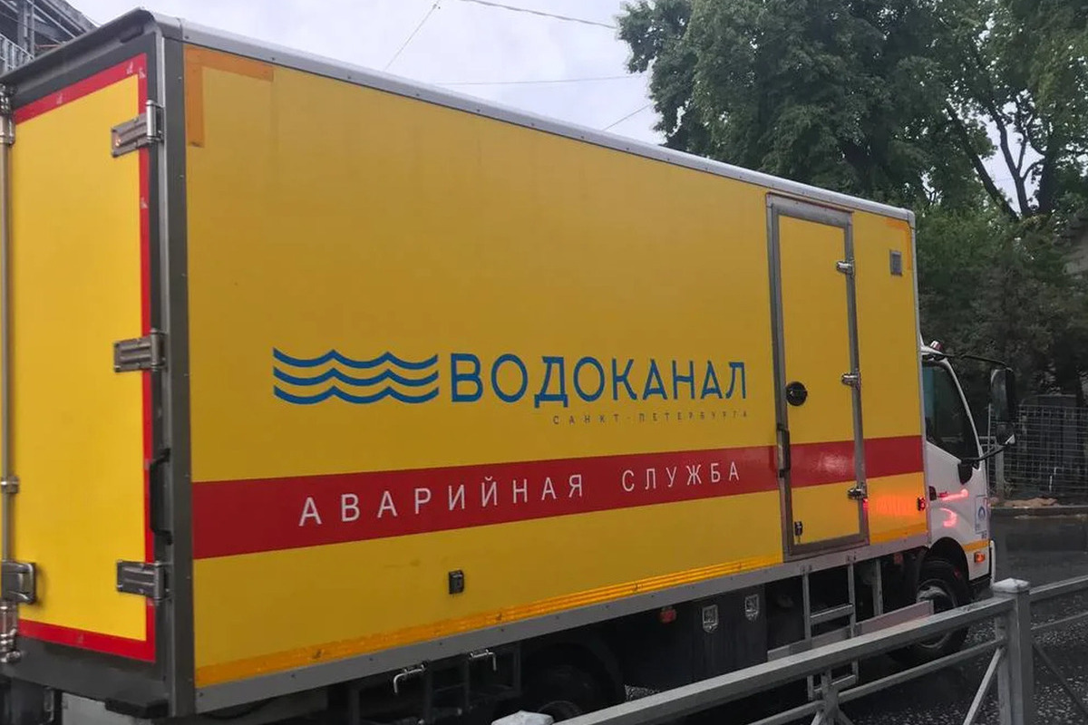 Отходы новгородского Водоканала утилизируют за 22,75 млн