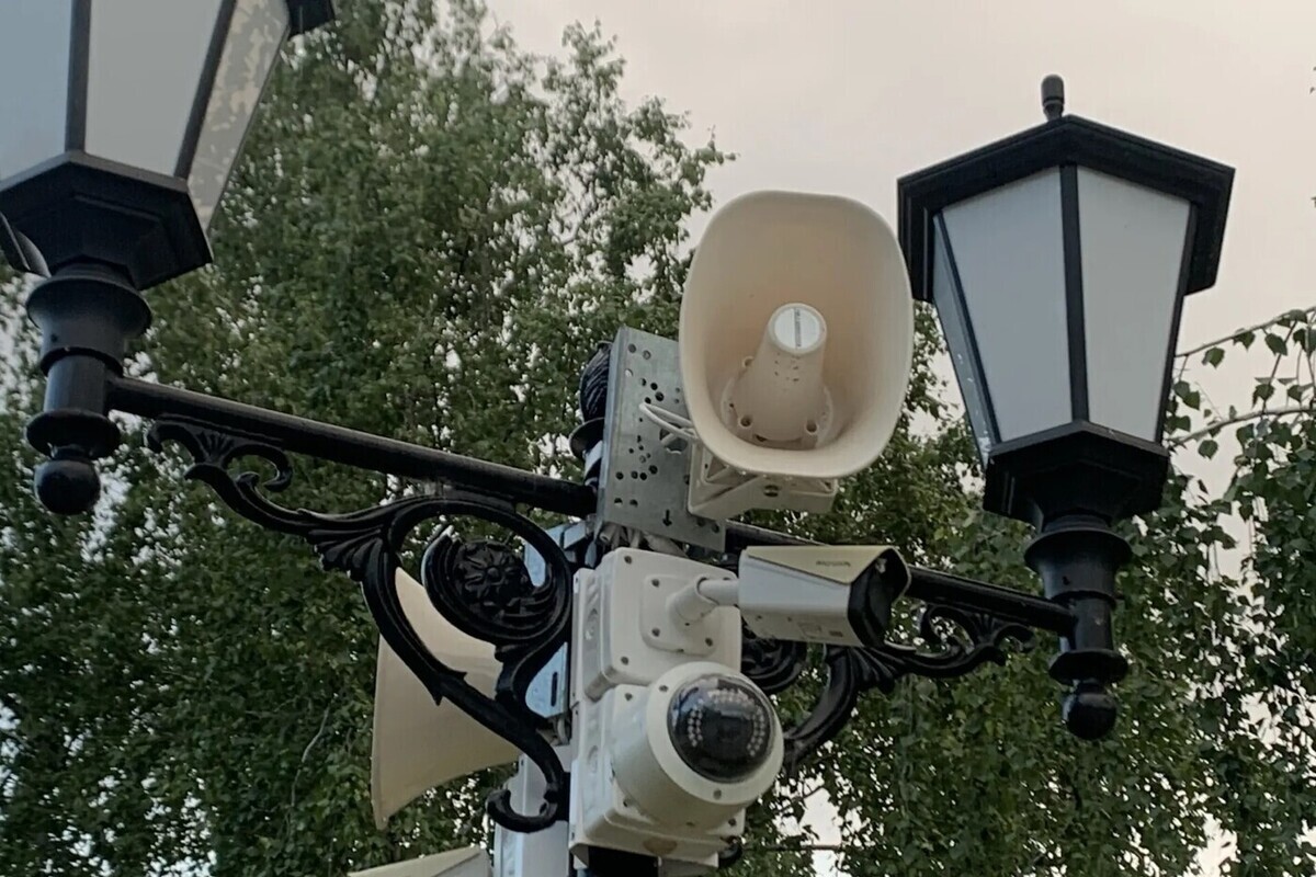 В Воронежской области объявлена ракетная опасность