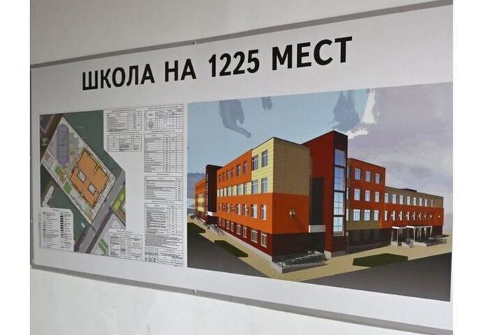 Егор Ковальчук: четвертая по счету школа на 1225 мест строится в Советском районе Брянска