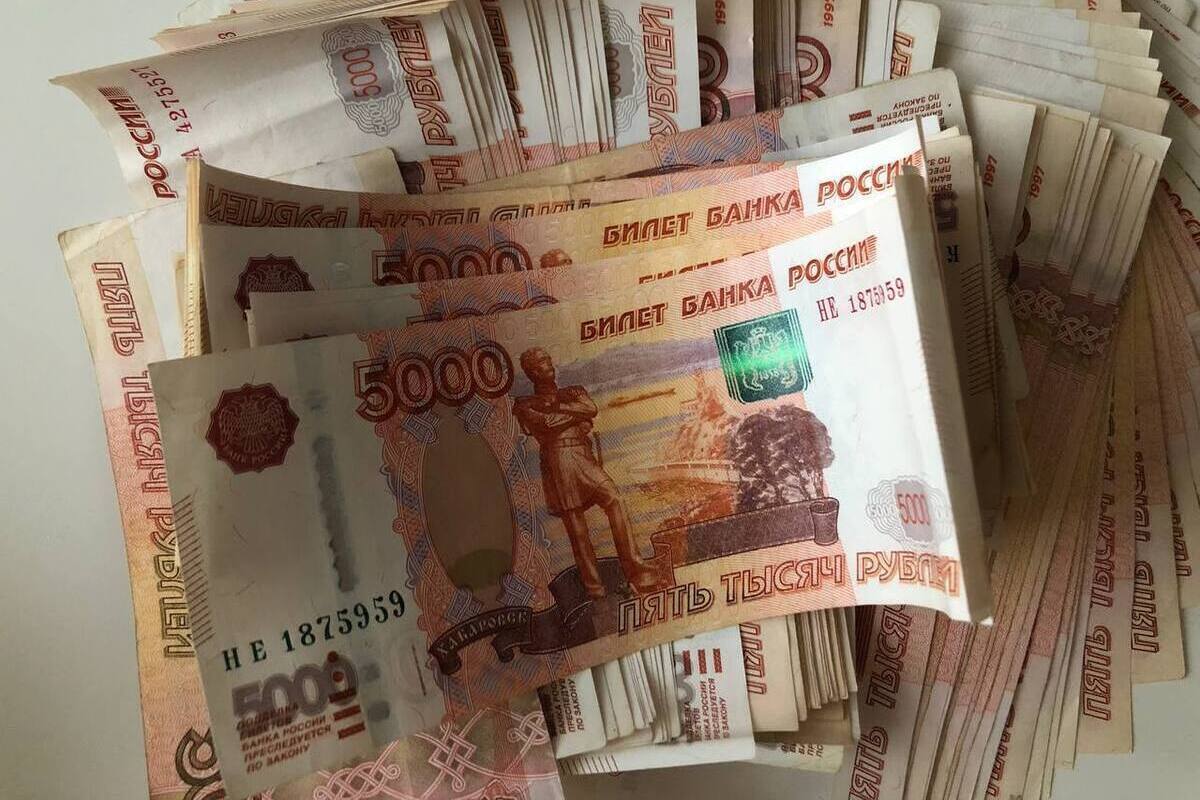 В Мурманске 231 тысячу рублей со счета фирмы передали государству