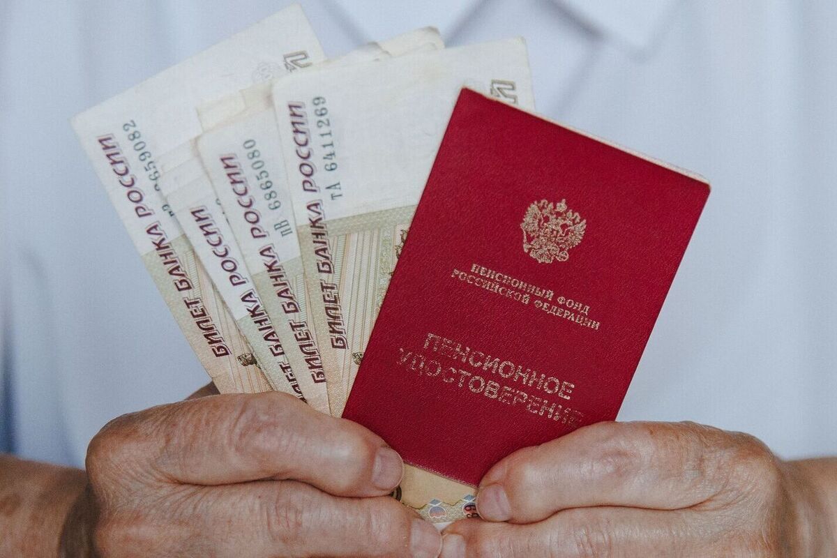 Средний размер пенсии в ЯНАО превысил 38 тысяч рублей