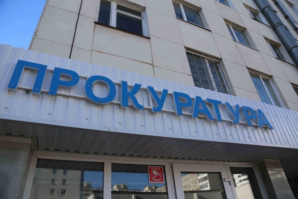 В Башкирии закрыли пансионат по требованию прокуратуры