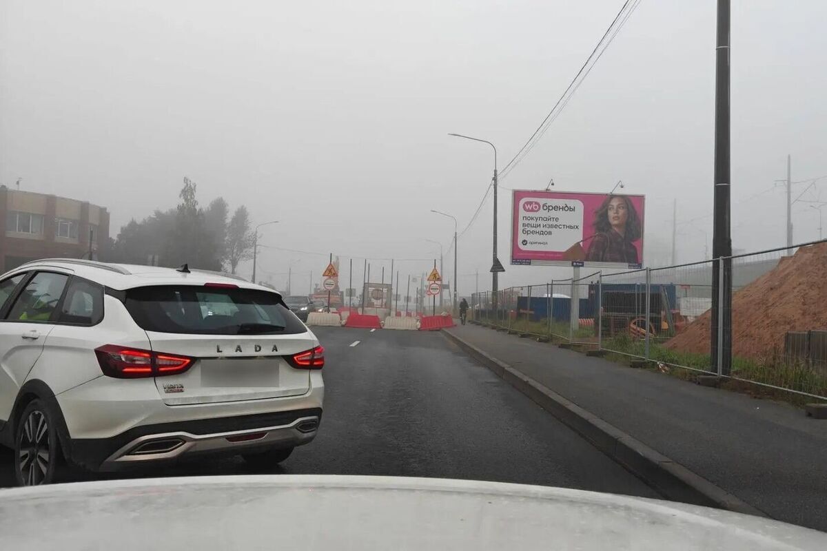 Навигатор ведёт водителей Петербурга в глухой тупик на Зольной утром 28 сентября