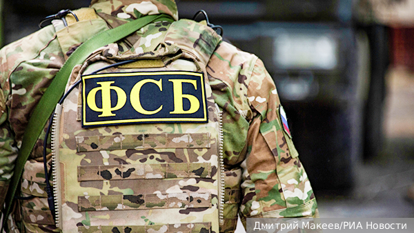 ФСБ заявила о контроле британских спецслужб над российской оппозицией за рубежом