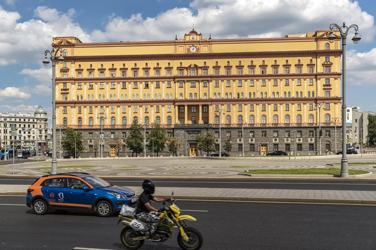 ФСБ: российская контрразведка знает поименно желающих поражения России