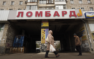 Заложить чемпиона. Как ломбард спасал обнищавших звезд-спортсменов