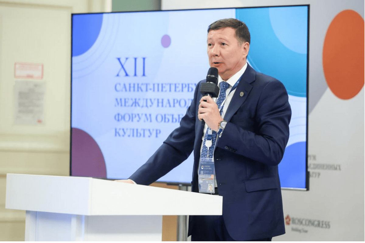 Константин Иванов принял участие в международном форуме объединенных культур