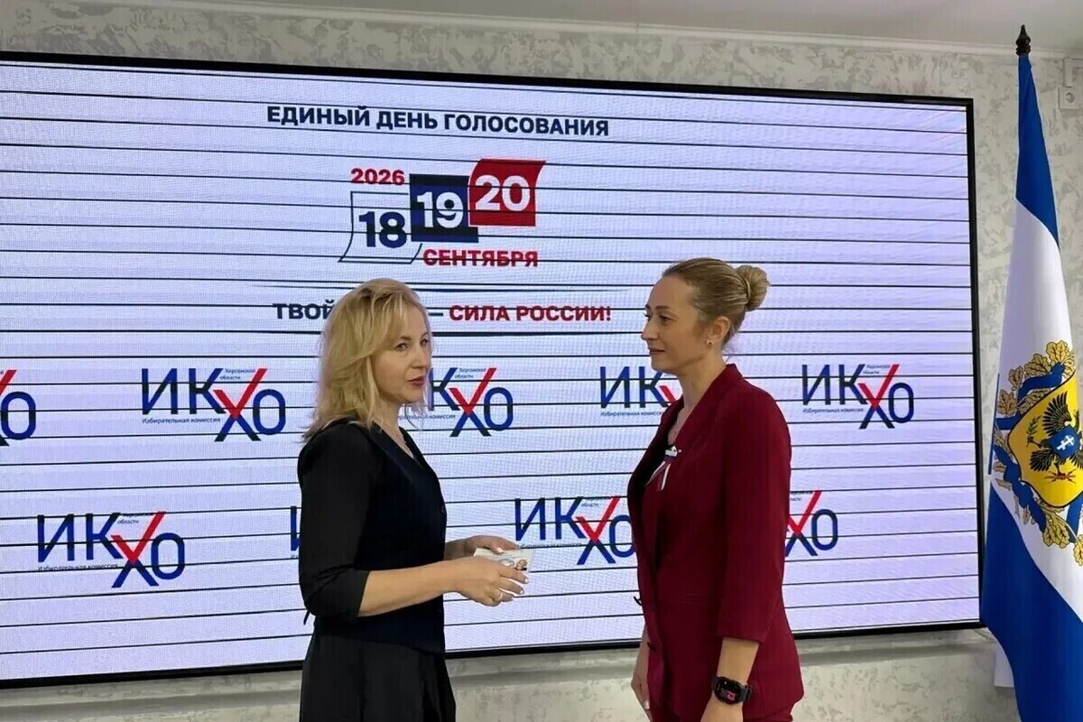 В Херсонской области Елене Дмитрук вручили удостоверение депутата Госдумы