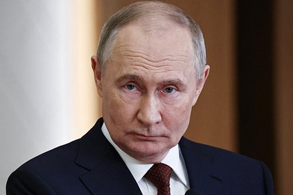 Заявление Путина об Украине сочли сигналом для Запада