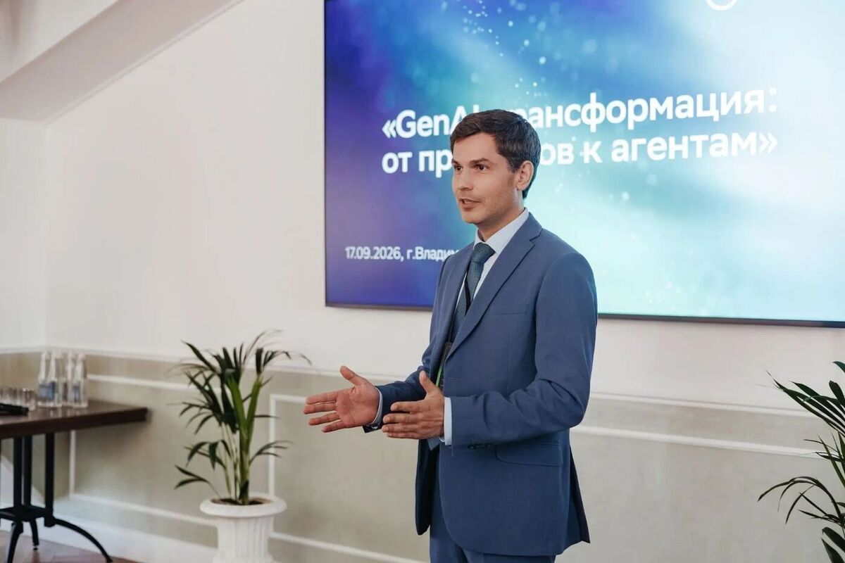 GenAI-трансформация: от процессов к агентам — новый этап цифровизации бизнеса во Владимире
