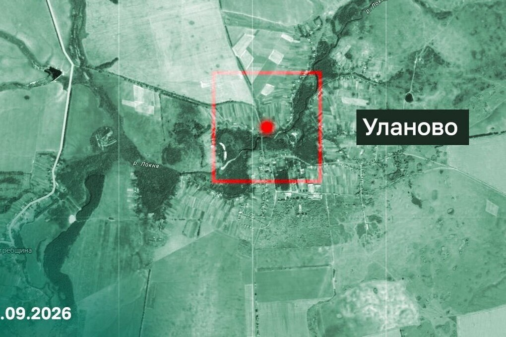 ВС РФ освободили еще один населенный пункт в зоне СВО