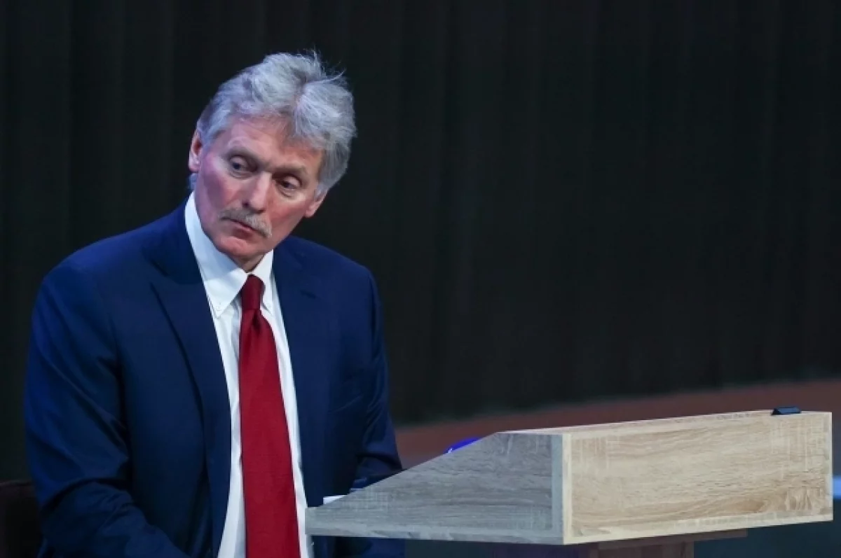 Песков: всем должно быть неповадно объявлять «40-дневные планы» против РФ