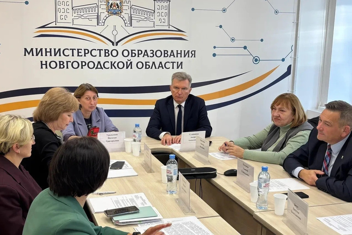 В Новгородчине обсудили подготовку кадров среднего профессионального образования