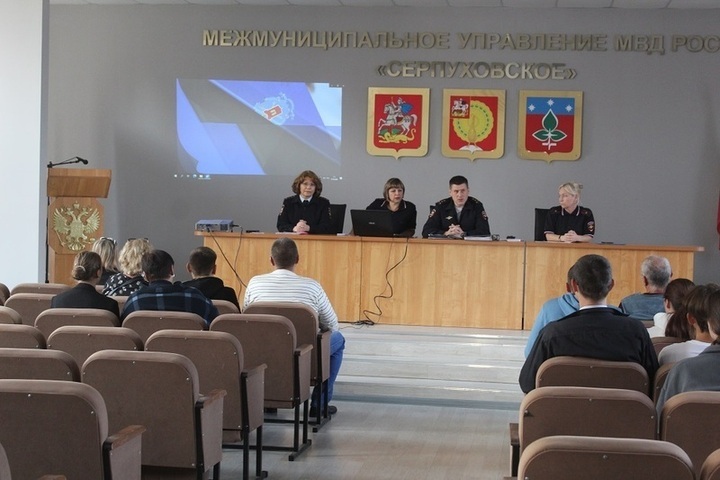 УМВД Серпухова приглашает на День открытых дверей