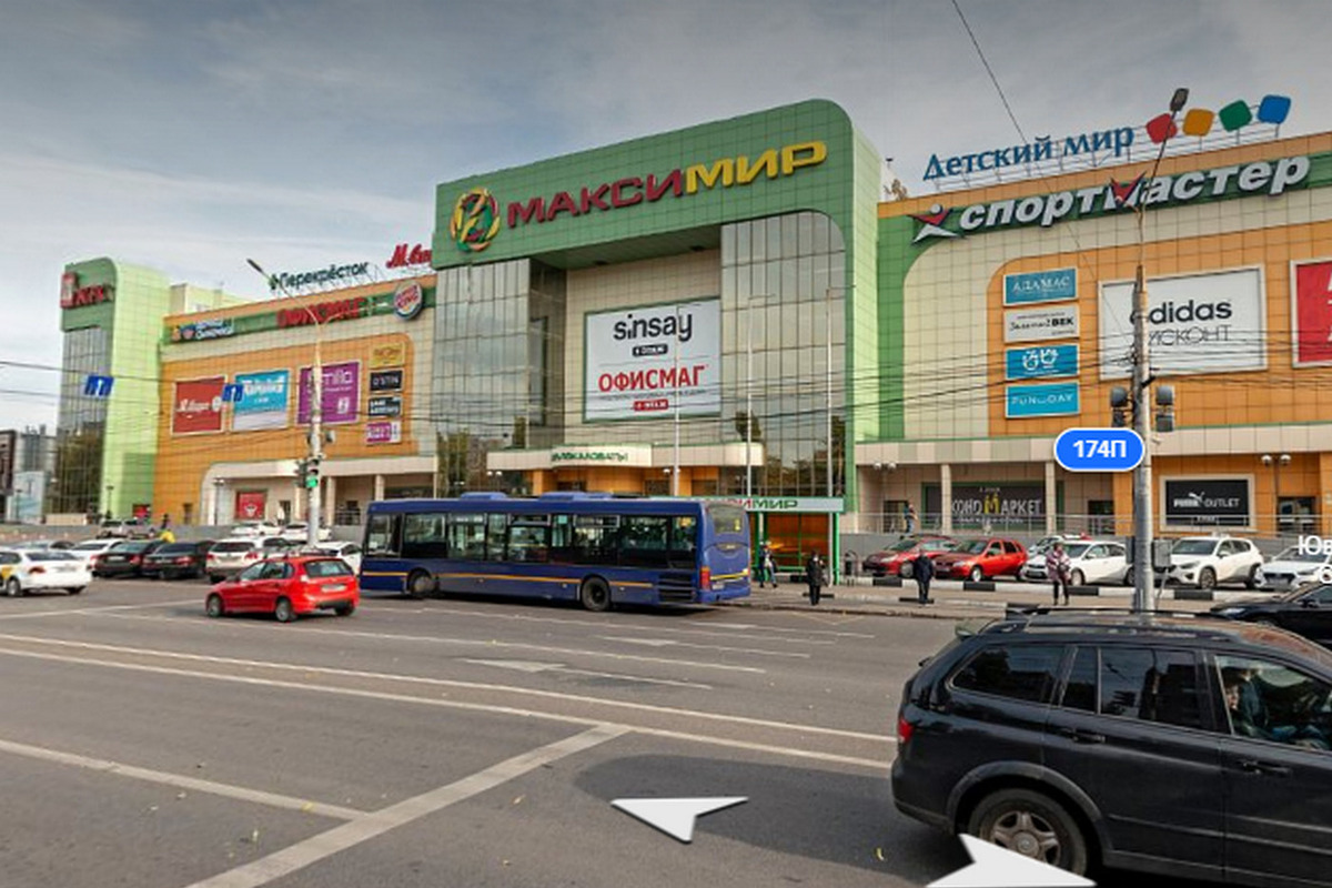 В Воронеже опровергли ложную информацию о закрытии ТЦ «Максимир» из-за атаки БПЛА