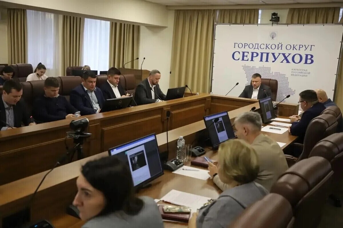 Глава Серпухова провёл еженедельное совещание: отопительный сезон, обращения жителей и культурная повестка