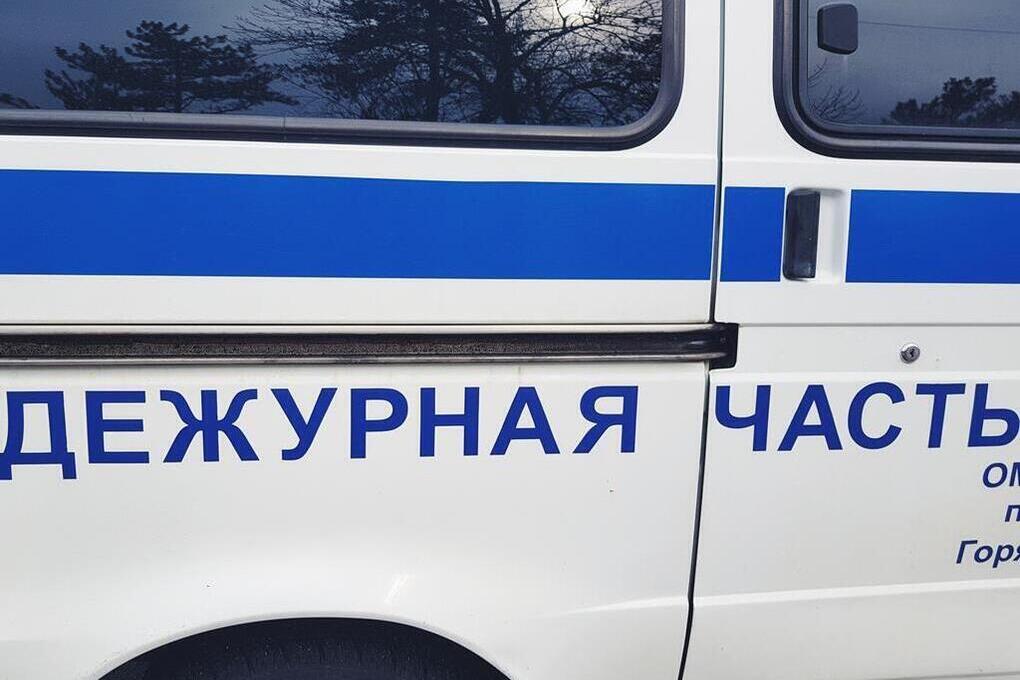 Краснодарка передала курьерам более 14 млн рублей после звонков о «взломе» Госуслуг