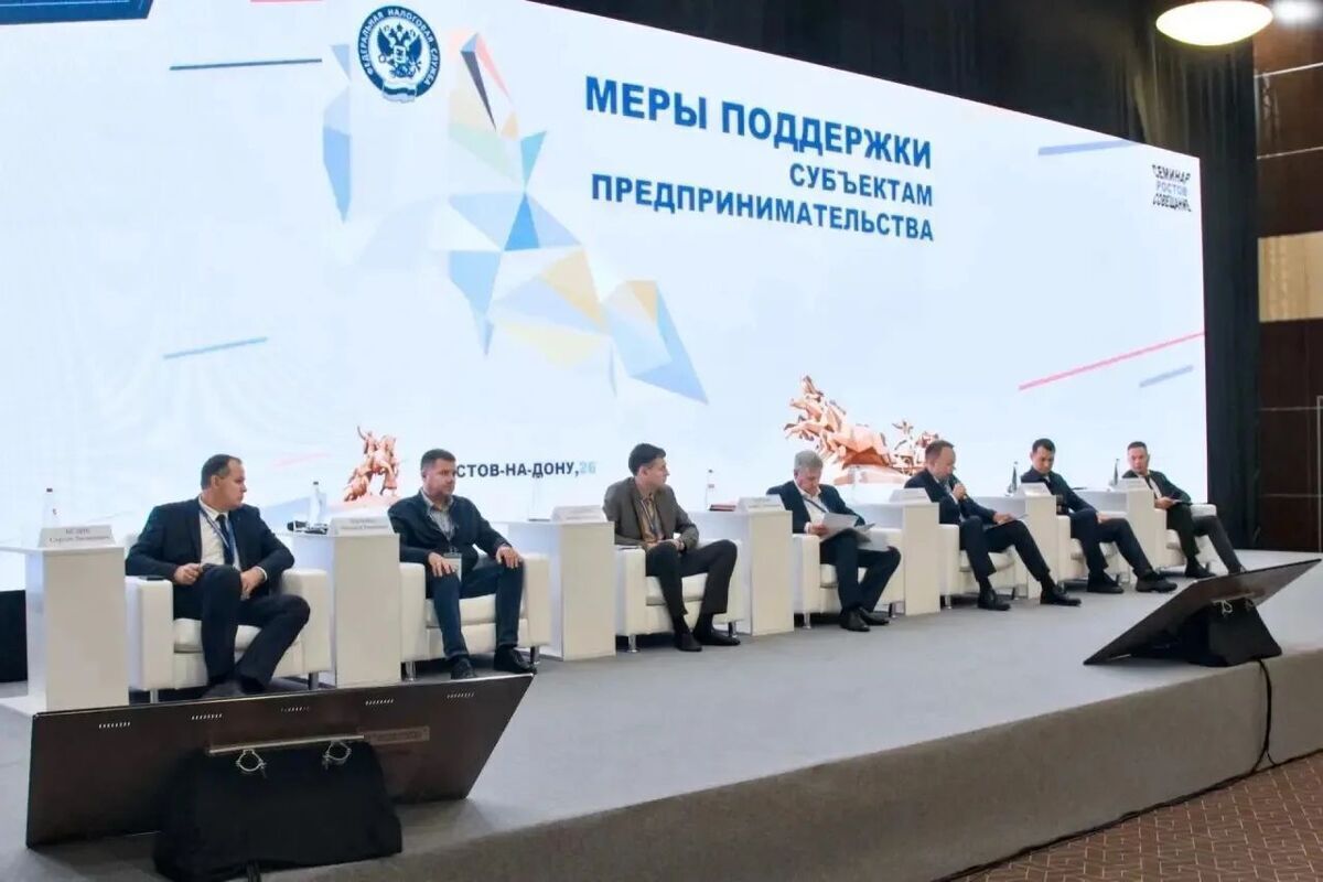 Запорожская область обсудила поддержку бизнеса на совещании Федеральной налоговой службы России