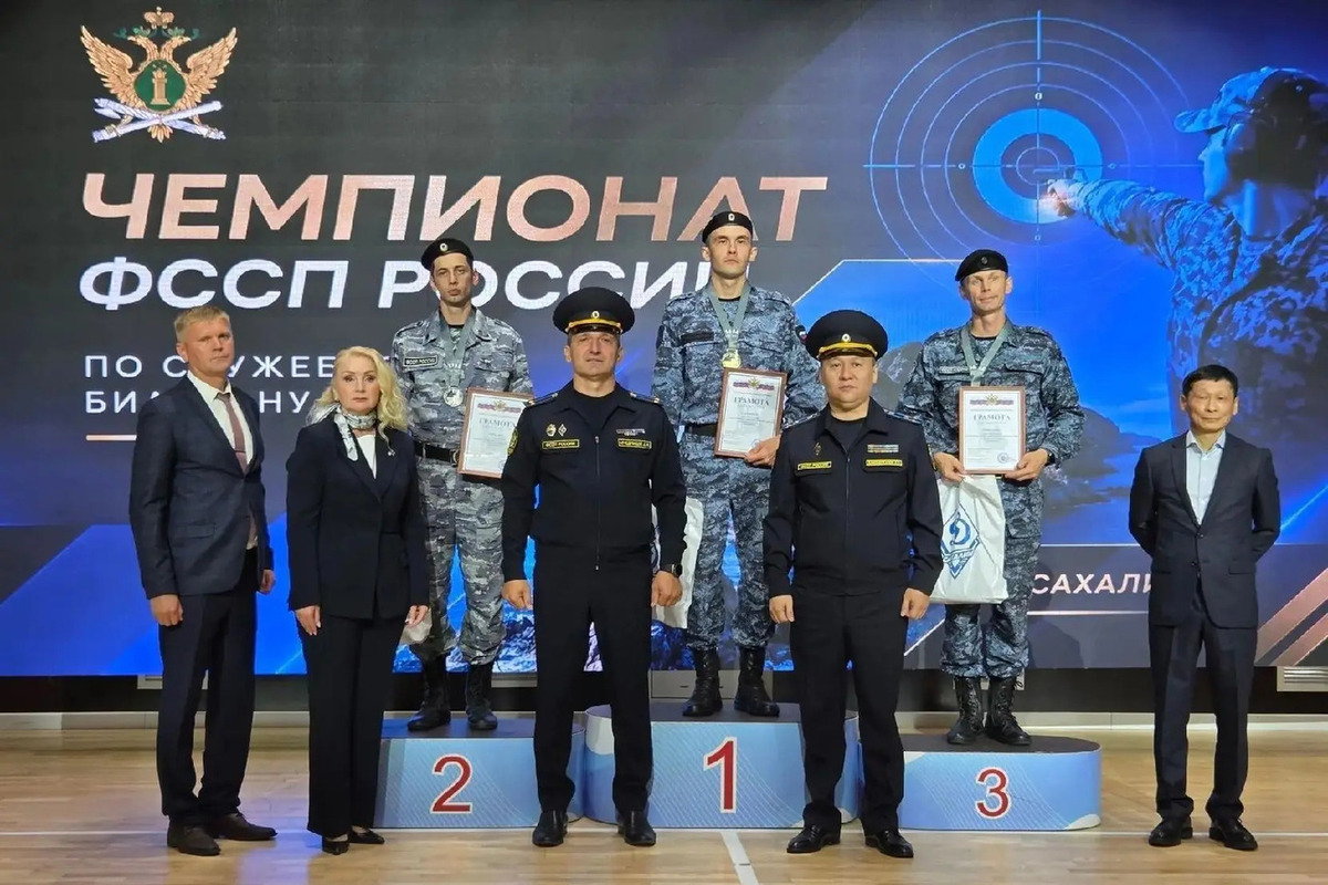 Приставы Ленобласти заняли второе место на чемпионате ФССП по служебному биатлону