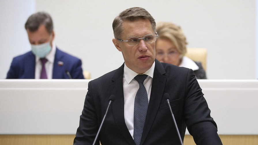 В календарь профилактических прививок РФ планируют включить вакцинацию от ВПЧ