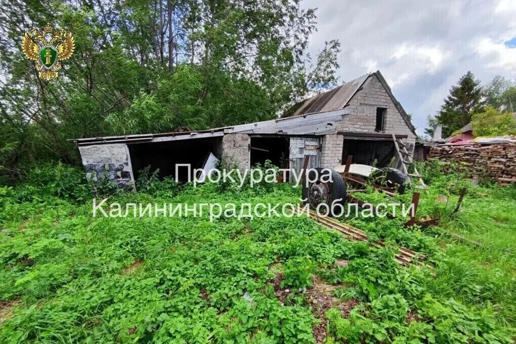 Частник лишился земли на берегу Куршского залива