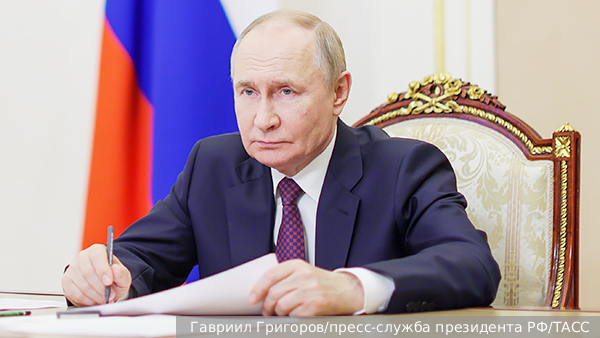Путин подписал указ о праздновании 1170-летия российской государственности