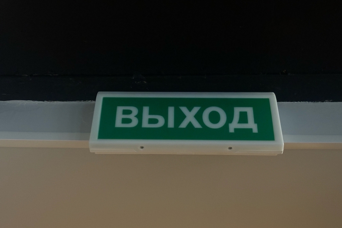 Петербургский фехтовальный клуб предостерегли за отсутствие аварийных выходов