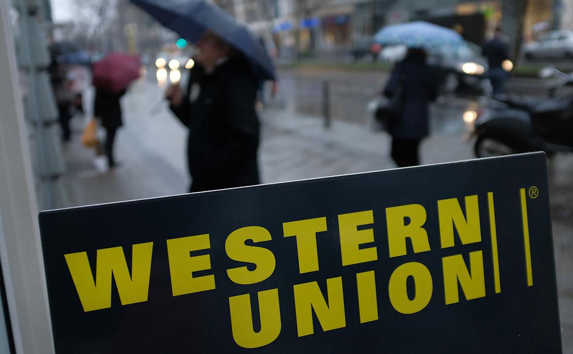 «Софтэксу» разрешили купить 100% в «дочке» Western Union