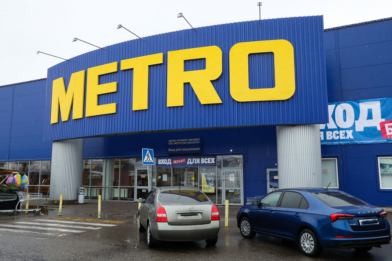 Metro передали во временное управление «УК Торг РУС»