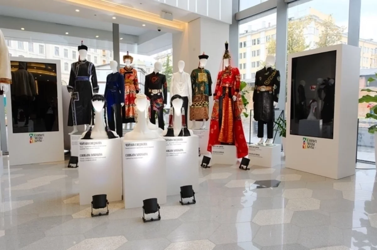 Опубликована деловая программа BRICS+ Fashion Summit
