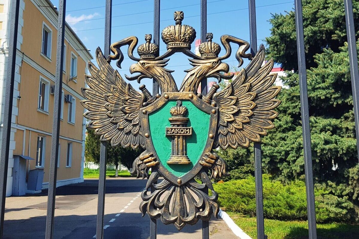 На Кубани завели уголовное дело на девушку, отдавшую карту мошенникам