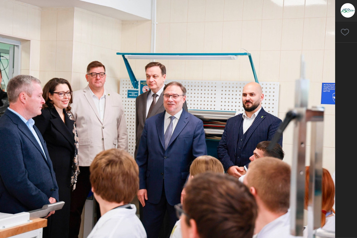 В Белгороде открыли три инновационно-технологические площадки