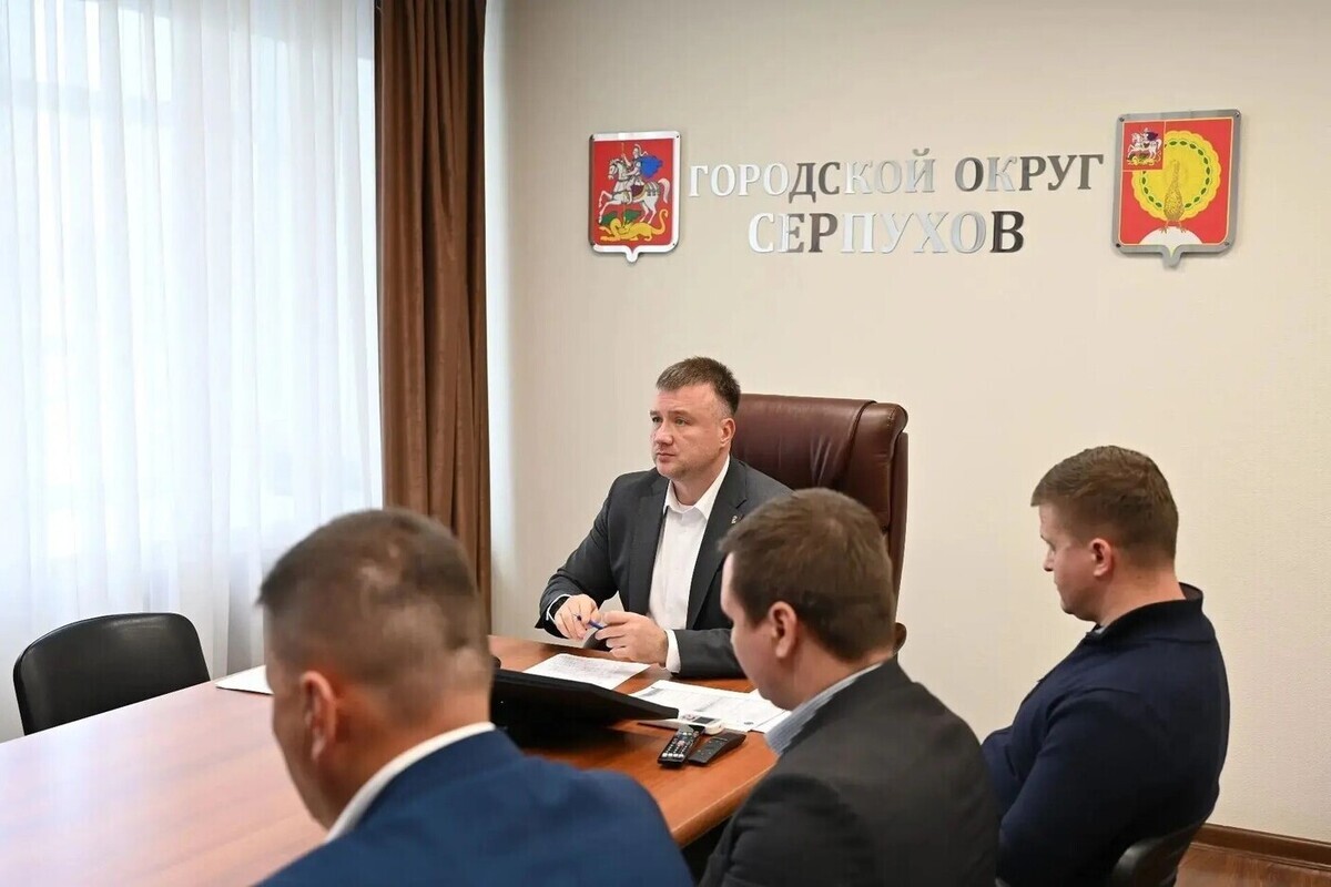 В Серпухове завершают подготовку к отопительному сезону
