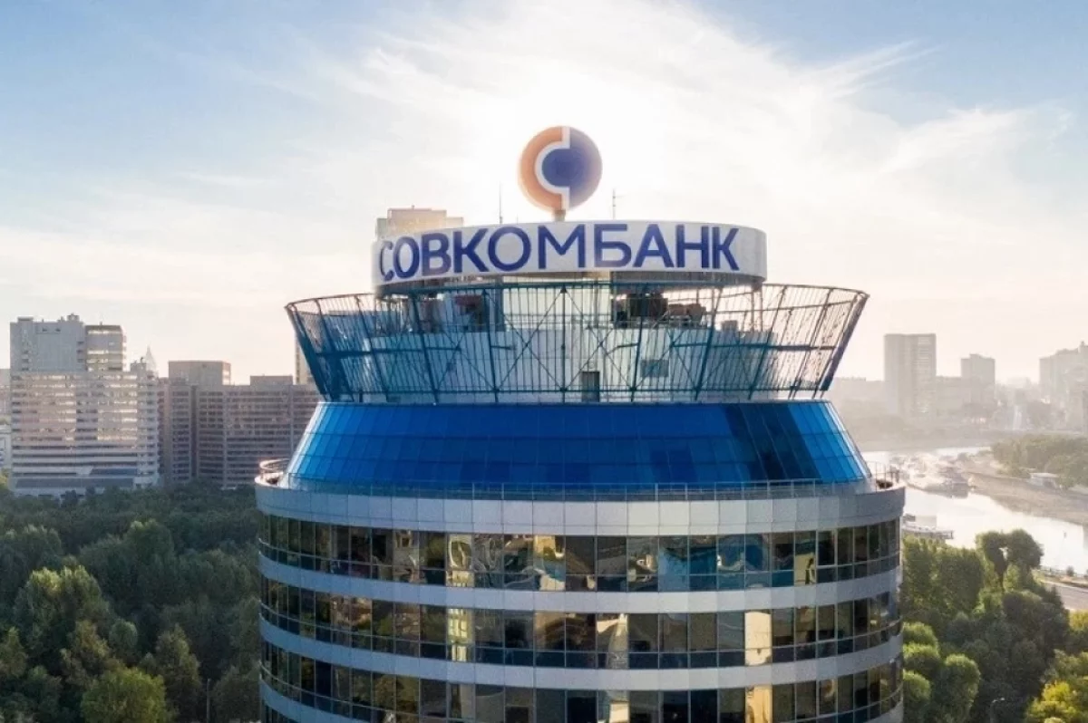 Системная помощь. Совкомбанк вложил 1,7 млрд рублей в социальные проекты