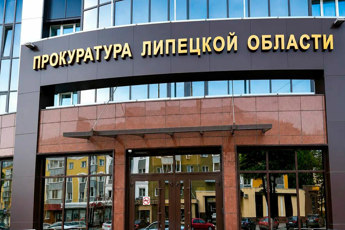 Липецкий депутат лишился полномочий после проверки деклараций о доходах