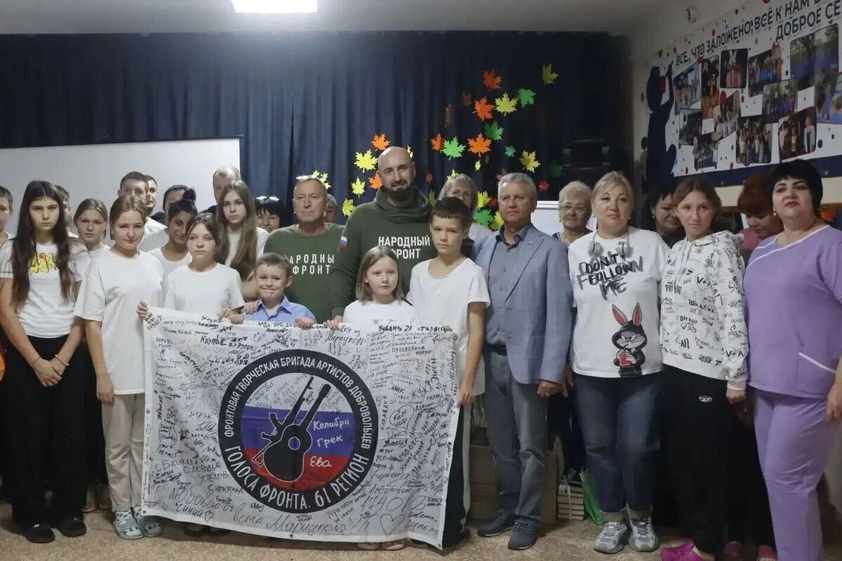 В центр реабилитации детей Мелитополя поступила гумпомощь из Ростовской области
