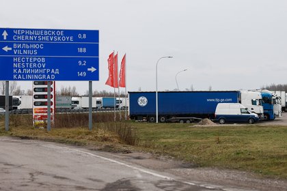 Шесть КПП на границе России и Европы временно закроют