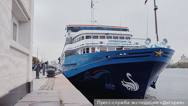 Политологи: Экспедиция «Дигория» создаст философский мастер-план будущего России
