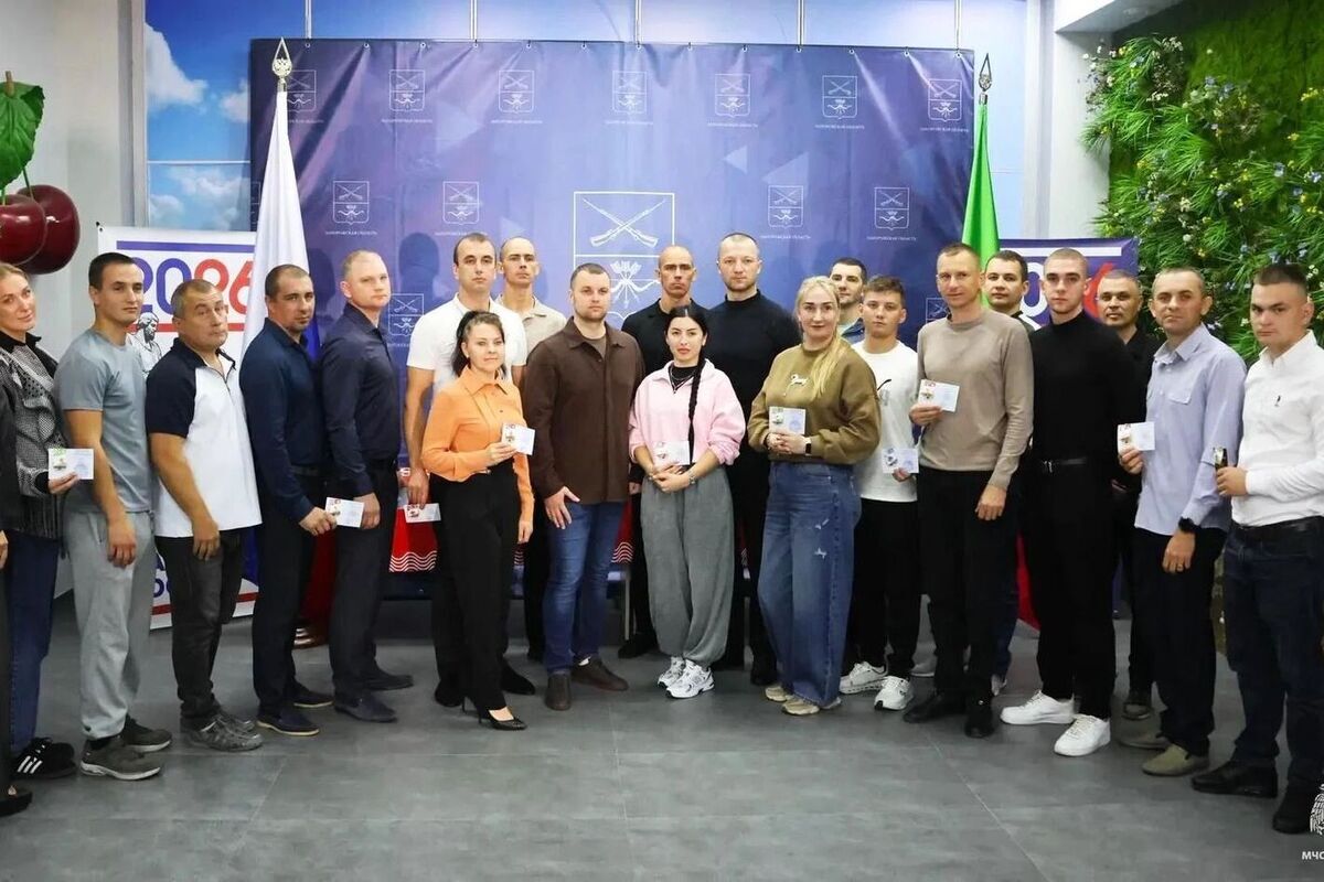 Запорожских спасателей наградили знаками отличия ГТО