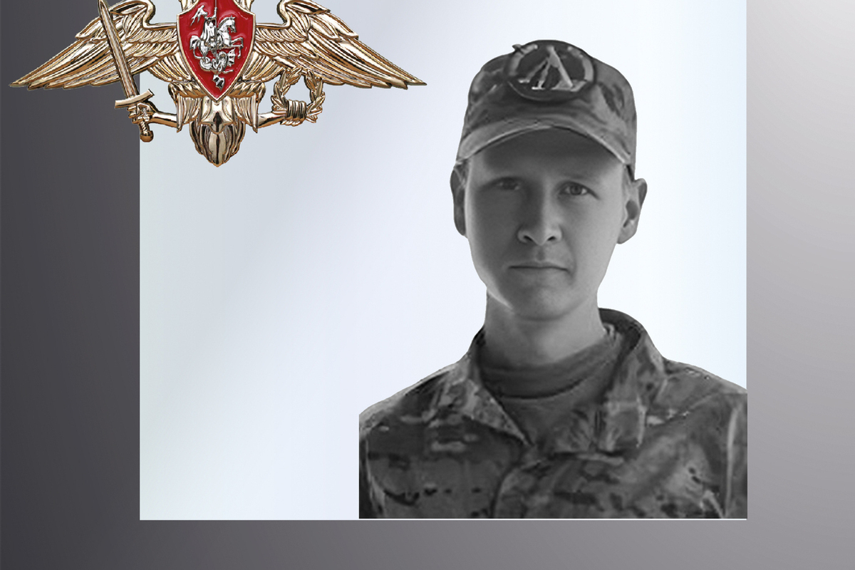 В Ивановской области простились с участником СВО Евгением Фаюршиным