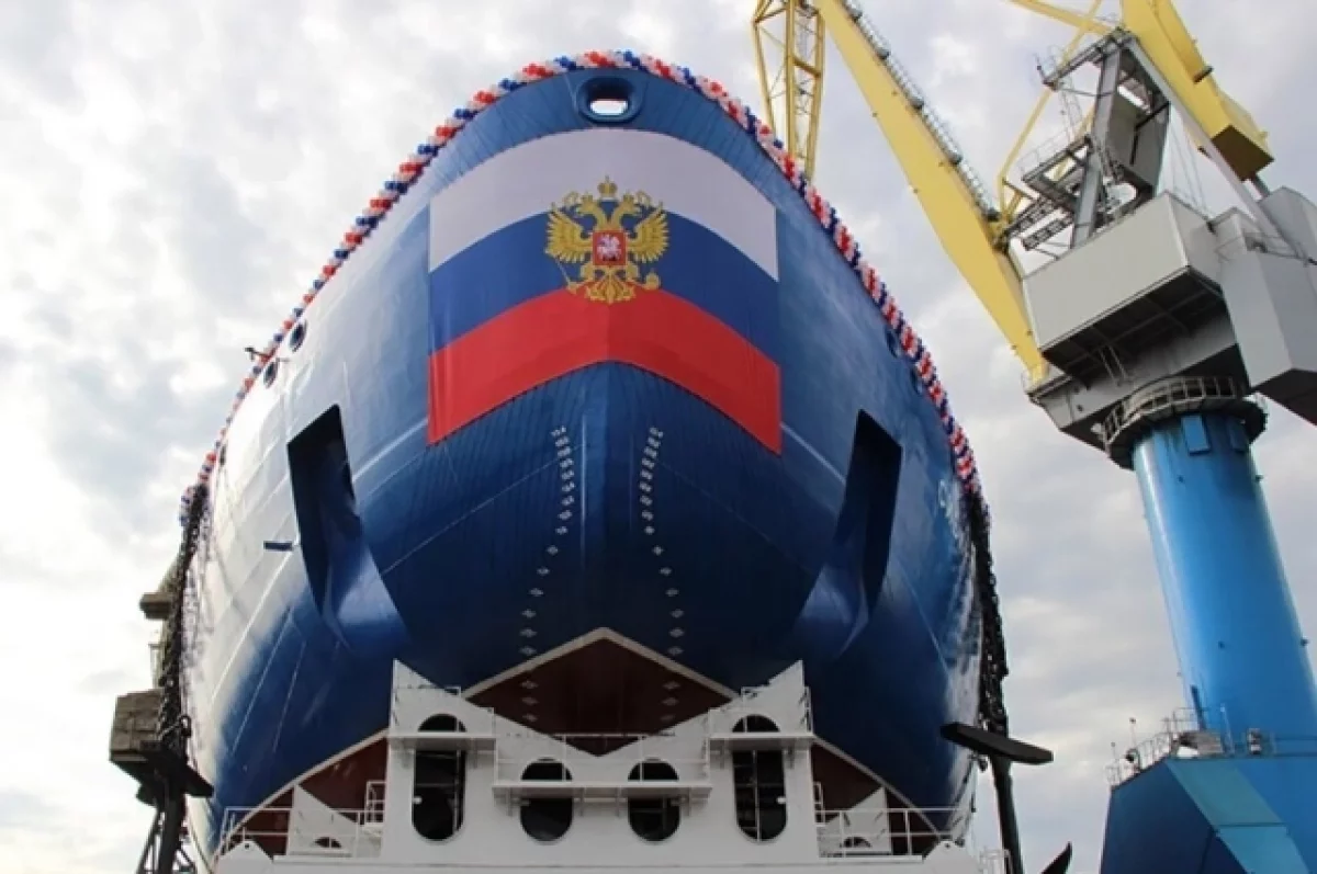 Лихачев анонсировал спуск атомного ледокола «Ленинград» на воду в 2026 году
