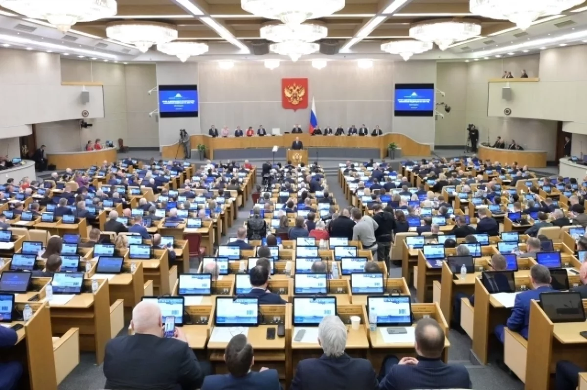 Ветераны СВО в Госдуме разработают законы для вернувшихся со спецоперации