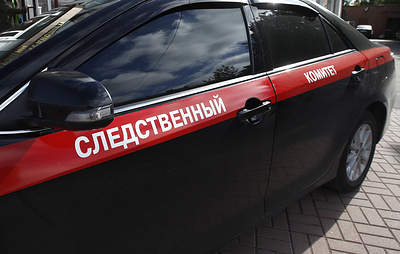 После взрыва в котельной Оренбурга начали проверки