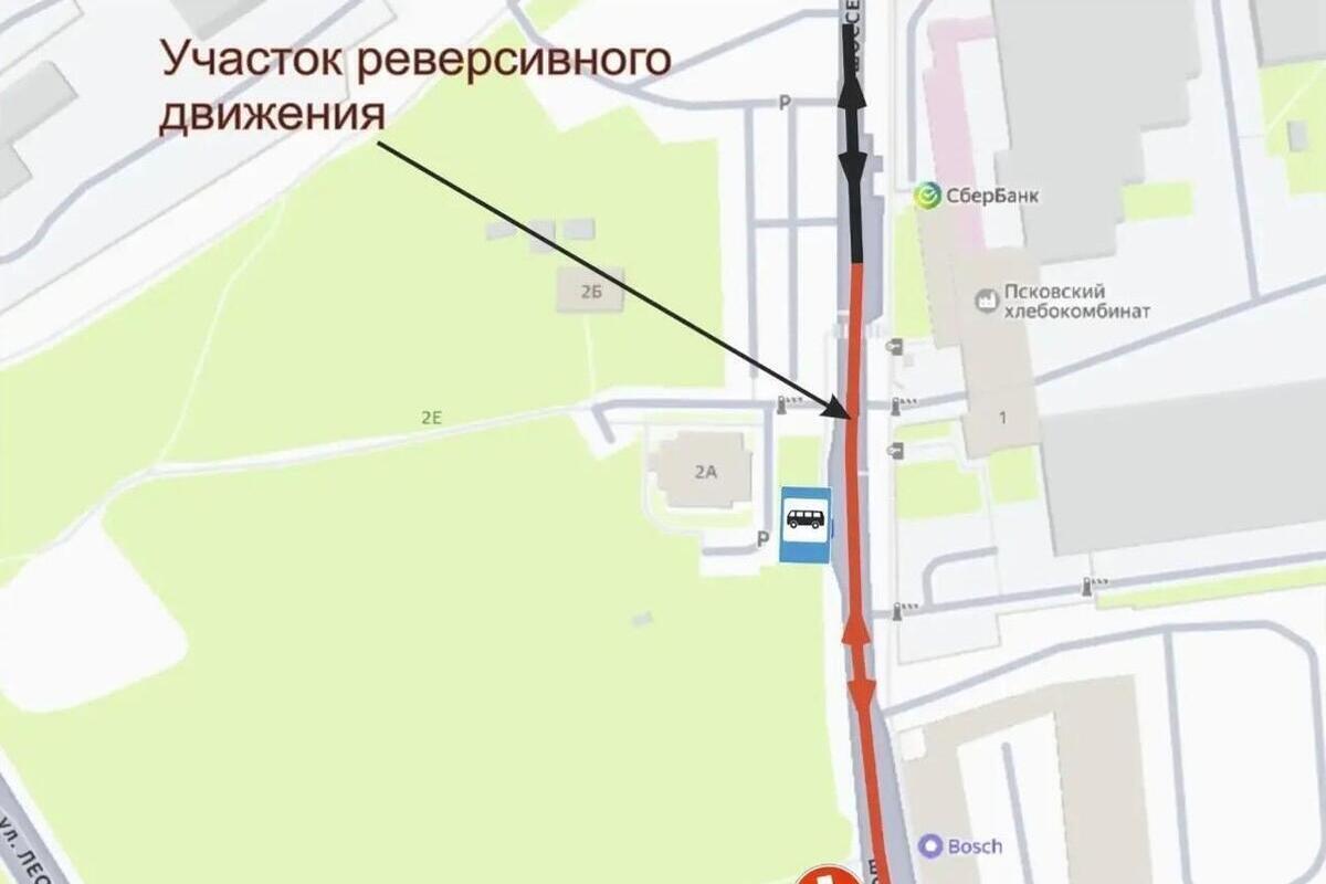 В Пскове на два дня перекрыли въезд и выезд с улицы Алмазной на Шоссейную