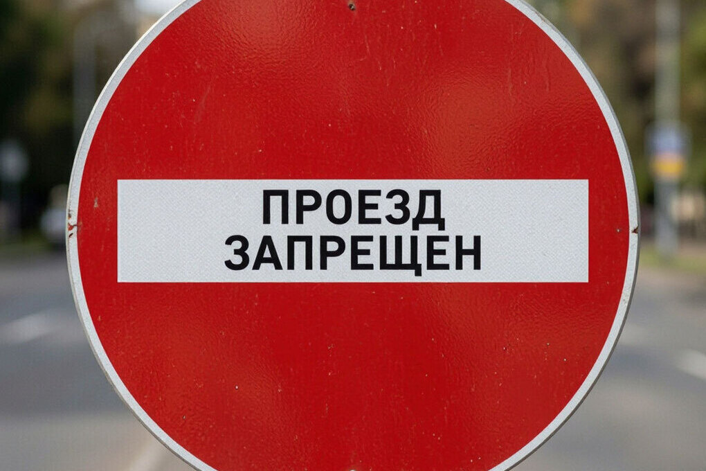 В Казани временно ограничат движение по улице Толстого